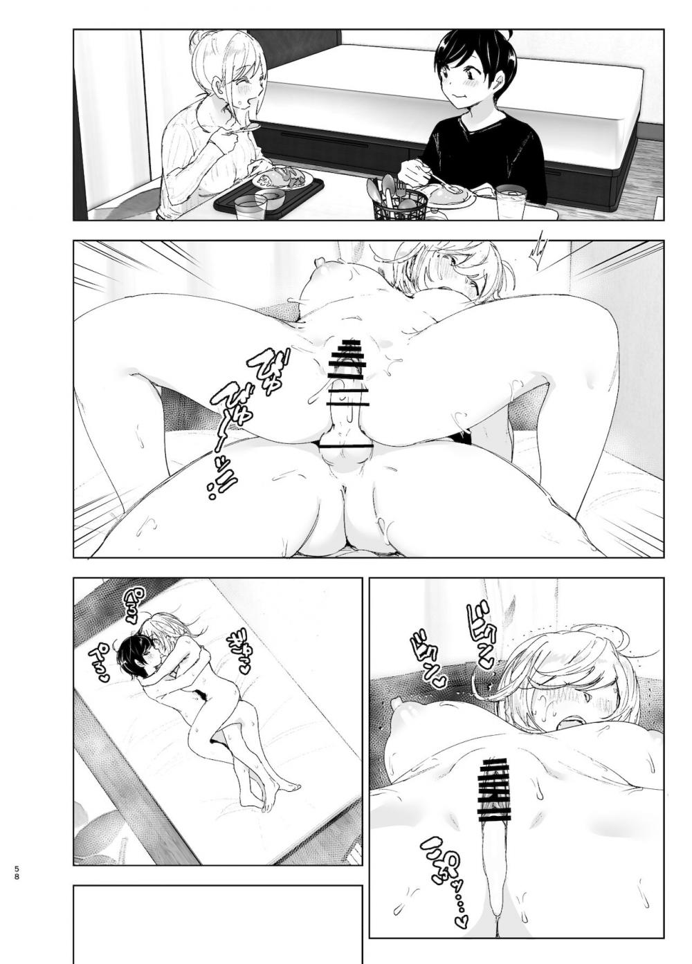 Hentai Manga Comic-We used to be happy-Chapter 2-58